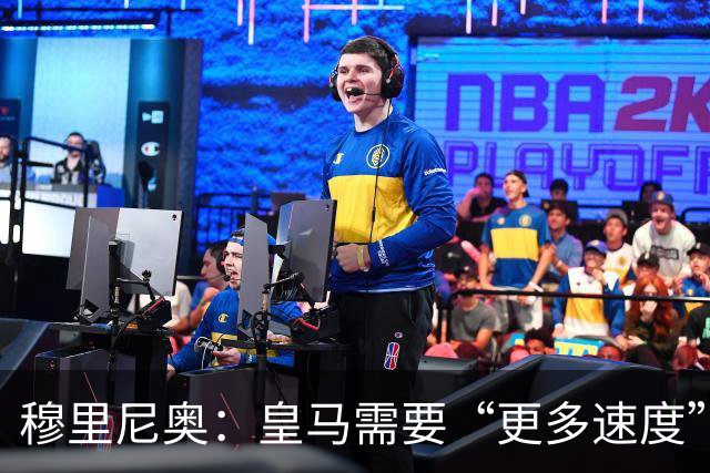 穆里尼奥：皇马需要“更多速度”，迪奥曼德成首要目标